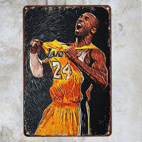 Basketball Star Metal Tin Painting Garage Home Decoration Wall Stickers