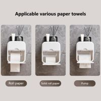 Helpful Tissue Storage Box Waterproof Paper Box No Punching Home Toilet Paper Dispenser Items Placement