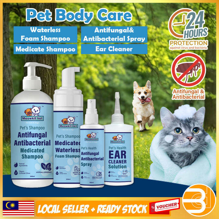 BDC PETS Malaysia MEOWKIT Pet Antifungal & Antibacteria Wound Spray ...