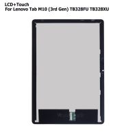 สำหรับ Lenovo แท็บ M10 (3rd Gen) TB328FU TB328XU TB328แอลซีดีพร้อมอะไหล่ประกอบ Digitizer หน้าจอสัมผัส