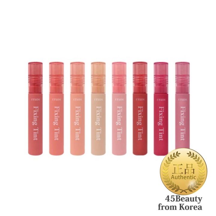 Etude House Fixing Tint | Lazada PH