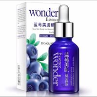 เซรั่มบลูเบอร์รี่ Serum Bioauq สูตรลดสิว ฝ้า กระ กระชับรูขุมขน Essence 15 ml. ยอดขายอันดับ1