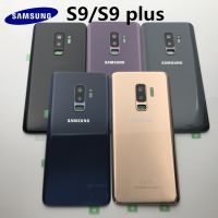 ต้นฉบับSAMSUNG Galaxy S9 G960 S9 บวกG965 กลับฝาครอบกระจกประตูด้านหลังที่อยู่อาศัยกรณีกลับฝาครอบแก้วชิ้นส่วน