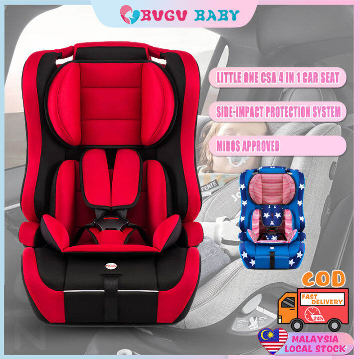 Car Seat Child Safety Seat Portable Car Seat Newborn Portable Car Seat