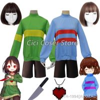 AEOZAD Undertale Chara Frisk คอสเพลย์ Traje Moletons de gola alta Shorts Colar Coração Faca Adereços Roupas Carnaval Halloween Peruca