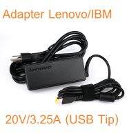 LENOVO ADAPTER 20V / 3.25A USB PIN ทรงยาว