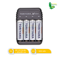 Toriyama แท่นชาร์จ+ถ่านชาร์จ AA 1200 mAh 4ก้อน แท่นชาร์จ X4 USB