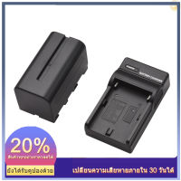 [ใหม่] แบตเตอรี่กล้อง NP-F750/ NP-F770 และชุดที่ชาร์จแบตเตอรี่ ขนาดใหญ่ 7.2V 5200mAh 1 ชิ้น พร้อมสาย USB แบบเปลี่ยน