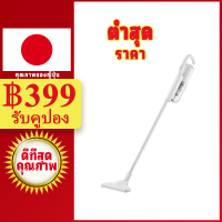 LAHOME Handheld Vacuum Cleaner เครื่องดูดฝุ่น แบบมือถือ เครื่องดูดฝุ่นแบบด้ามจับ เครี่องดูดฝุ่นใช้งานใน แรงดูดสูง Pink เครื่องดูดฝุ่นแบบมีสาย แรงดูดสูง เหมาะสำหรับอพาร์ทเมนท์ขนาดเล็ก ใช้ได้ด้วยมือเดียว มีเครื่องดูดฝุ่นแบบมีสายที่มีกำลังดูดสูง ใช้งานได้ด้ว