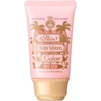 Shiseido ชิเซโด้ MAJOLICA MAJORCA ไพรเมอร์ สกิน นาวิเกท คัลเลอร์ คอรัล พีช 35g b4668