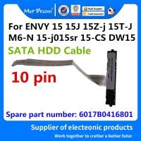 ใหม่ SATA ฮาร์ดดิสก์ไดรฟ์สายเคเบิลสำหรับ HP ENVY 15 15J 15Z J 15T J M6 N 15 J015sr 15 J105tx 15 CS DW15 6017B0416801