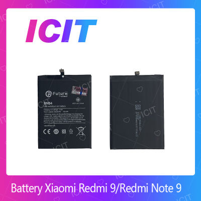 Xiaomi Redmi 9 / Redmi Note 9 อะไหล่แบตเตอรี่ Battery Future Thailand อะไหล่มือถือ คุณภาพดี มีประกัน1ปี สินค้ามีของพร้อมส่ง (ส่งจากไทย) ICIT 2020