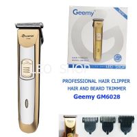 Geemy GM-6028 PROFESSIONAL HAIR CLIPPER (HAIR AND BEARD TRIMMER) บัตตาเลี่ยนตัดแต่งทรงผมเด็กและผู้ใหญ่ รุ่นไร้สาย ตัดแต่งทรงผม ตกแต่งหนวด เครา โกนหนวด (Rechargeable)