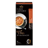 ?ส่งฟรี?The series กาแฟ Blendy CAFE LATORY เครื่องดื่ม 3in1 รสลาเต้คาเมล จากญี่ปุ่น กาแฟ แม็กซิม Maxim  KM12.73?ราคาพิเศษ?