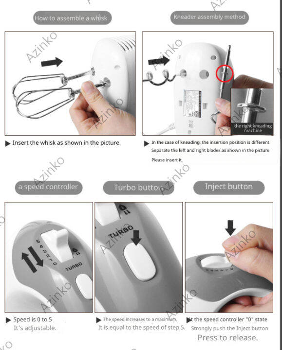 wsh-429เครื่องผสมมือ-wiswell