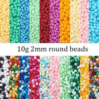 2mm Solid Color Rice Beads DIY Material Handmade Beaded Bracelet Necklace Jewelry Accessories Beads