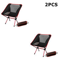 Portable Camping Beach Chair Lightweight Folding Fishing Outdoorcamping Outdoor Ultra Light Orange Red Dark Blue Beach Chairs