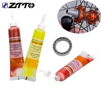 ♕✖ ZTTO MTB Road Bike Grease Bearing Grease Hub BB Lubricants Oil Lubricant Lube Bicycle Repair Maintenance Lubricating Grease