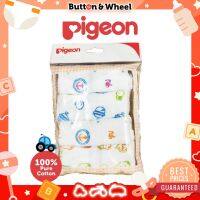 Pigeon ผ้าเช็ดหน้า 4in1 (8 นิ้ว x 8 นิ้ว)