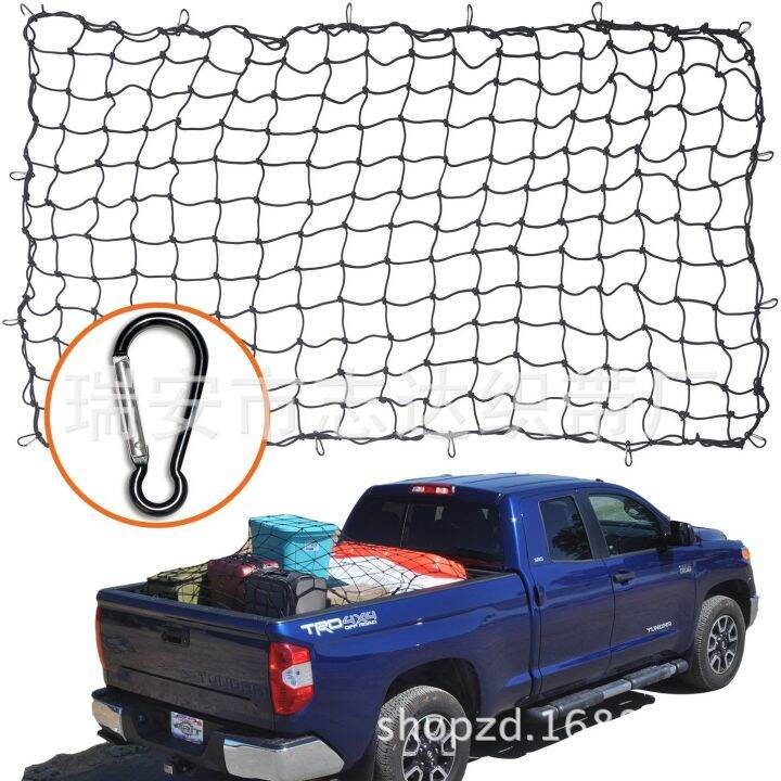 [Fast delivery] Car Roof Racks Elastic Cargo Mesh special latex ultra ...