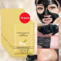 1Pc/10Pcs Black Head Acne Remover Mask Peel Off Bamboo Charcoal Face Deep Cleansing Nose Patches Face Pore Skin Care Tools