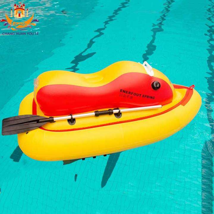 Electric Motorized Inflatable Jet Ski Pool Float Boat Toys With Long