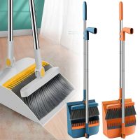 Multi-functional With Comb Teeth Cleaning Tools Sweeping Combination Broom Dustpan Set Foldable Rotating Soft Hair