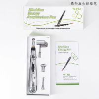 Electronic Acupuncture Pen Meridian Electric Laser Acupuncture Machine Therapy Magnet Relaxation Treatments Pen