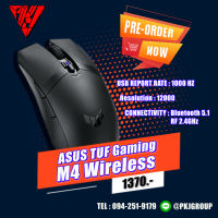 เมาส์ไร้สาย ASUS Gaming TUF Gaming M4 Wireless ประกัน 2 ปี