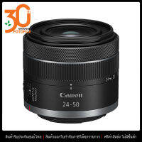 เลนส์กล้อง / เลนส์ Canon RF 24-50mm f/4.5-6.3 IS STM by FOTOFILE รับประกันศูนย์ไทย