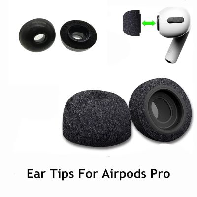 โฟมจำรูปปลายหูสำหรับ Airpods หูฟังรุ่นโปรที่อุดหูแผ่นเปลี่ยนเคสสำหรับ Air Pods หูฟังรุ่นโปรปลอกหุ้มหูฟัง