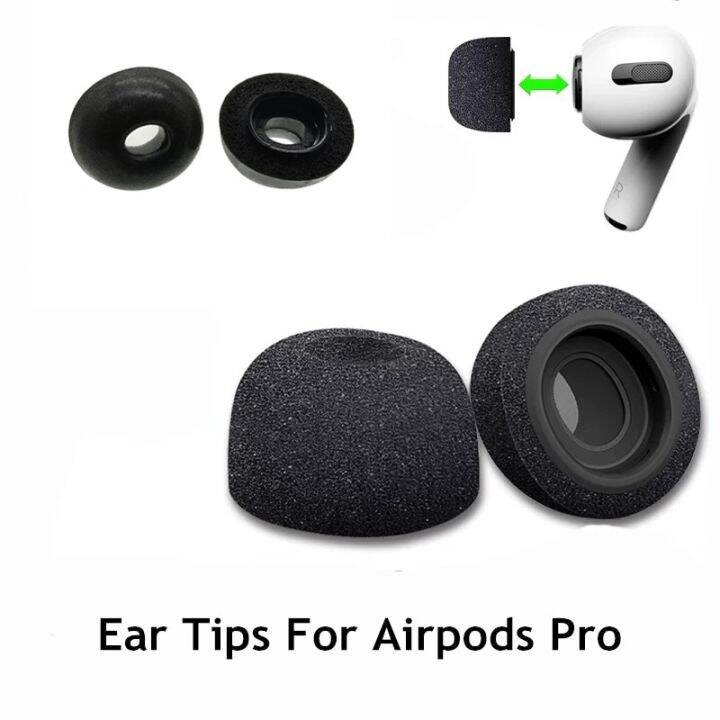 โฟมจำรูปปลายหูสำหรับ-airpods-หูฟังรุ่นโปรที่อุดหูแผ่นเปลี่ยนเคสสำหรับ-air-pods-หูฟังรุ่นโปรปลอกหุ้มหูฟัง