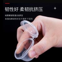 [COD] Sauce packaging box disposable cup conjoined with square seasoning takeaway round chili soy sauce dipping