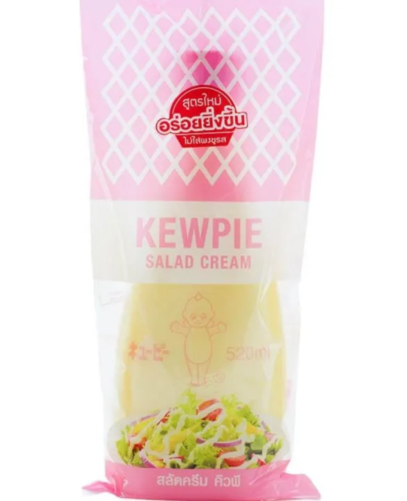 Kewpie salad cream 520 ml คิวพีสลัดครีม ปริมาณ 520มล Lazada.co.th