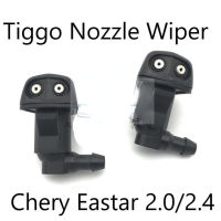 KLNU (2ชิ้น) Chery Eastar 2.0/2.4, Chery Tiggo 1.6/2.0 Tiggo หัวฉีดปัดน้ำฝนด้านหน้า/ด้านหน้า Tiggo หัวฉีดปัดน้ำฝน1ชุดเชอร์รี่อีสเตอร์