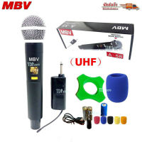 MBV ไมค์ลอย แบบพกพา ระบบ UHF รุ่น A-58 ไมค๋ลอยเดี่ยวแบบมือถือ สินค้าพร้อมส่ง สินค้าพร้อมส่ง มีเก็บเงินปลายทาง O.K.AUDIO