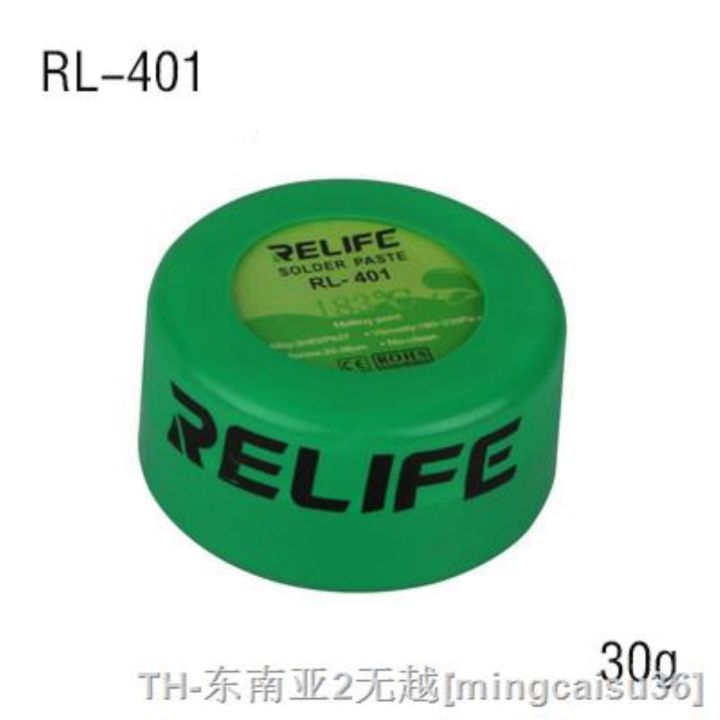 hk-rl-403-10cc-syringe-medium-temperature-tin-paste-up-to-79-used-for-bga-chip-soldering-cell-cpu-planting