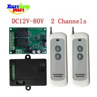433MHz Universal Wireless Remote Control DC 12V 24V 12V-80V 2CH Relay Receiver Module RF remote Switch for Gate Garage opener