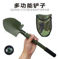 ✥✟▦ Small sappers shovel outdoor spade multi-function self-defense with folding Fang Gao hoe