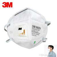 3M 9002V [1pc.] หน้ากากป้องกันฝุ่น ละออง แบบพับได้ พร้อมวาล์วระบายอากาศ สายคาดศีรษะ, P1, 1 ชิ้น [มีสินค้าพร้อมส่ง]