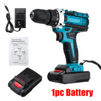 48V 3 In 1 Cordless Drill Dual Speed Electric Screwdriver 18+2 Torque Power Driver With 12Pcs Rechargeable Lithium-Ion Battery