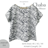 Chaba Linen Blouse เสื้อเบลาส์ลินินแท้ เสื้อผู้ใหญ่ เสื้อผ้าแฟชั่น แบบแขนในตัว   ไซส์​ 40/42/44