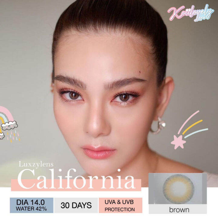 คอนแทคเลนส์-ขนาดมินิ-brown-gray-california-luxzylens