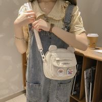 Womens Small Bag 2023 New Korean Won Gas Girl Versatile Japanese Harajuku Ins Student Shoulder Crossbody Phone Bag