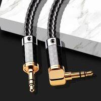 ATAUDIO HiFi AUX Cable 3.5mm Audio Speaker Cable 3.5 jack For Guitar OCC Silver-plated Braided Wire Car Headphone Cable