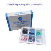 SHOFU ทันตกรรมขัดดิสก์ SHOFU Super Snap Rainbow Mini Kit SHOFU Super Snap ทันตกรรมคอมโพสิตขัดและ Finishing Disc