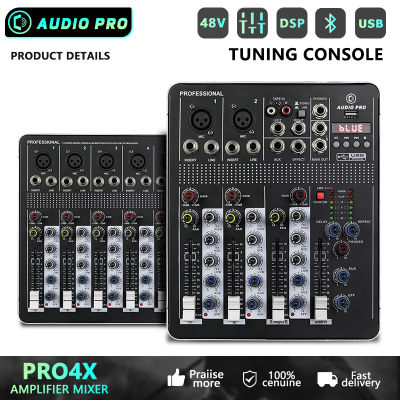 AUDIO PRO มิกเซอร์ PRO4X/PRO7X เครื่องผสม 7ทาง 4ทาง usb Amplifiers แอมป์การแสดงบนเวที KTV ที่ร้องเพลงสดโดยเฉพาะ มิกเซอร์ mixer เครื่องเสียง มิกซ์เซอร์ มิ๊กป