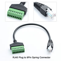 null Remai RJ45 Ethernet ชาย8 Pin AV Terminal ตัวปรับเกลียว Converter บล็อกสายลำโพง