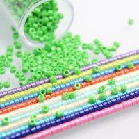 MKY Beads 2.0MM 10Grams/Tube Glossy Multiple Colors Glass Beads For DIY Needle Work Sewing  Dress Adornment Beads