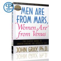 Men are from Mars women are from Venus